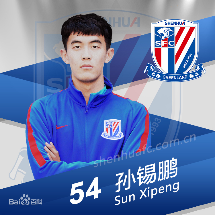 中电建核电五虎上将,姜宁巅峰时有多强