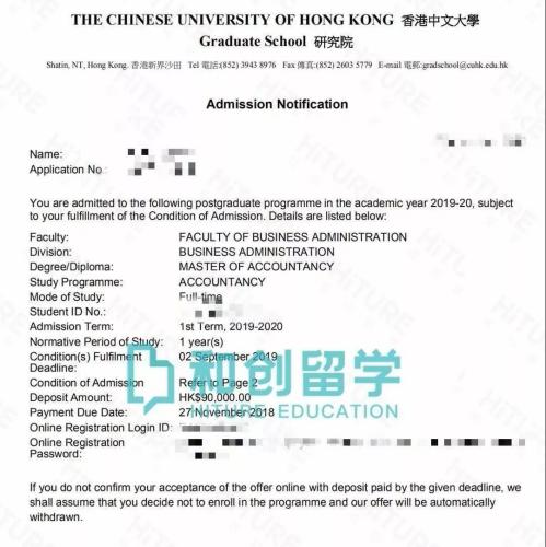 和创留学,和创留学青岛