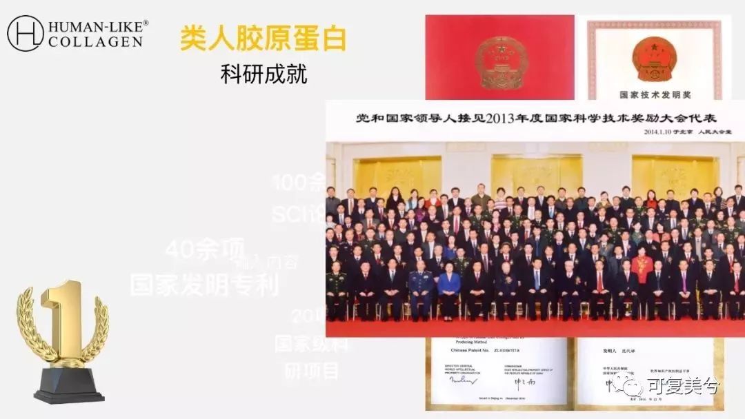 医美套路大揭秘,医美面膜怎样分辨真假