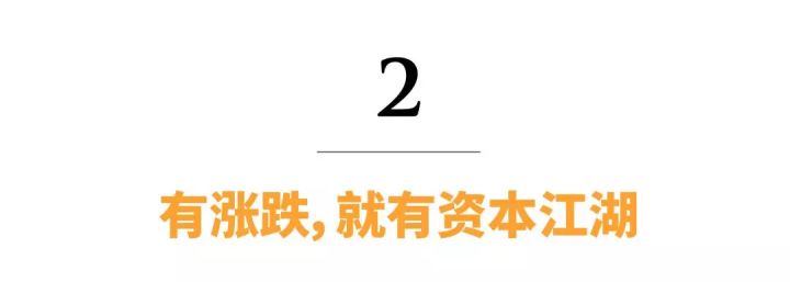 如何看待炒鞋的市场,怎么看待炒鞋暴跌