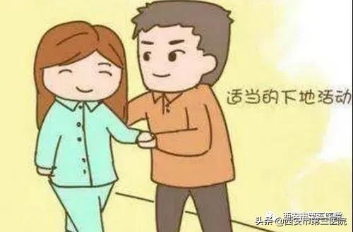 子宫切除术后便秘怎么办,中医视角下的便秘解析