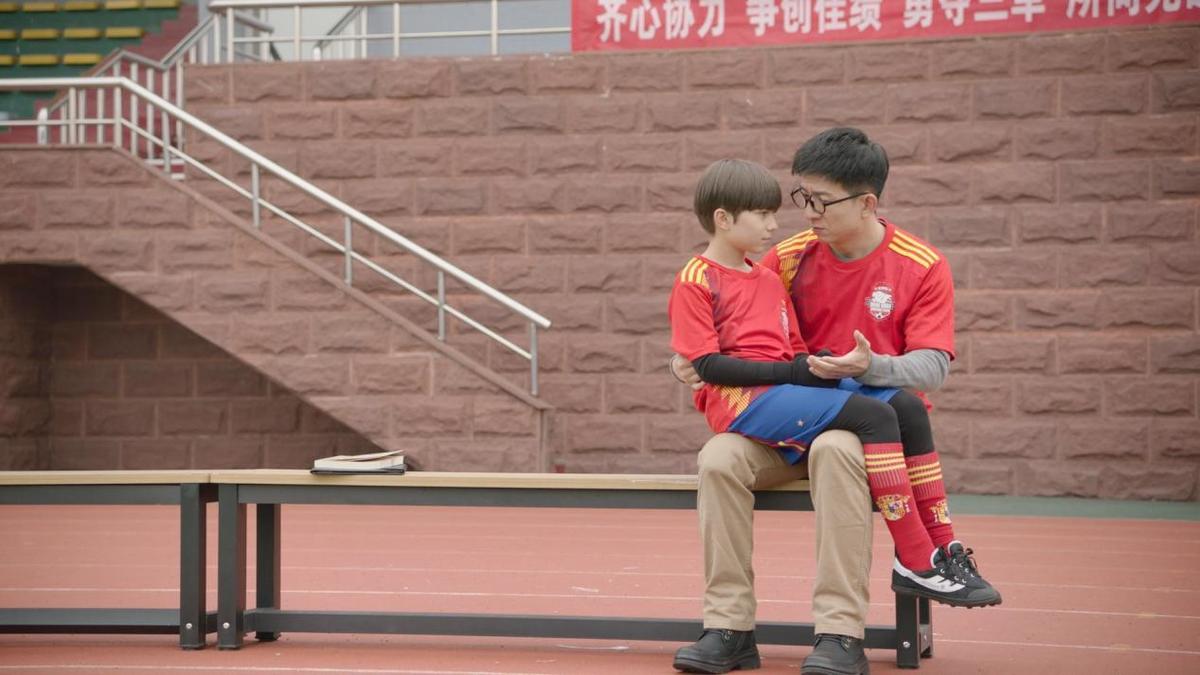 足球父亲,足球爸爸与儿子