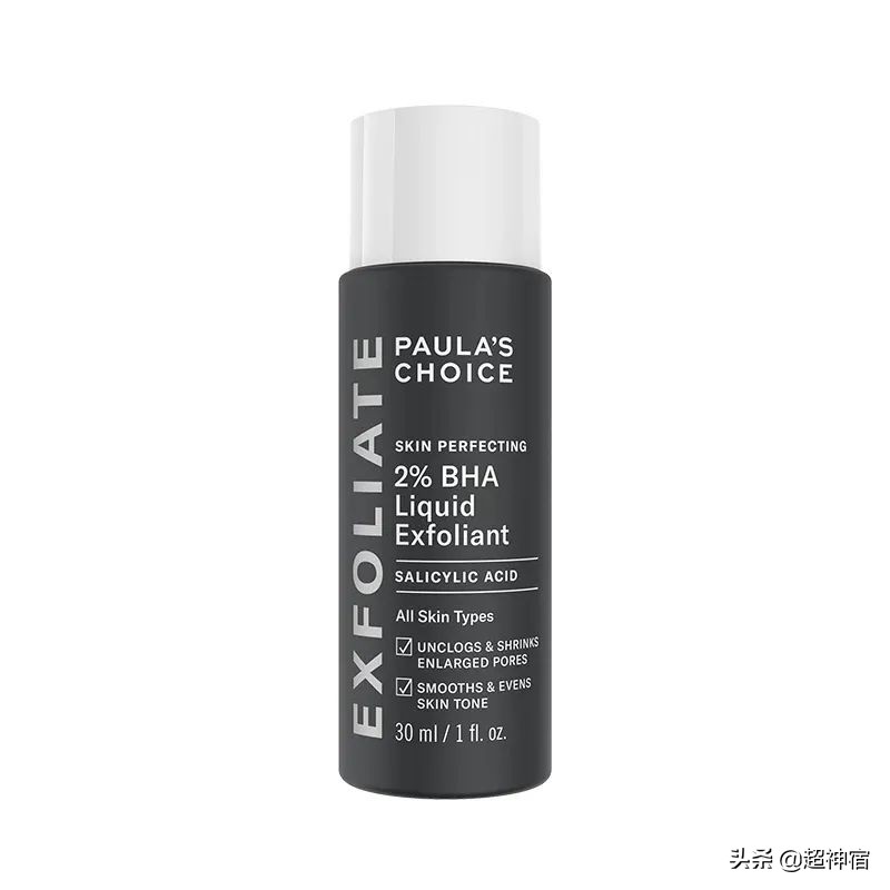 教你5个根治闭口粉刺方法,闭口痘痘彻底根治