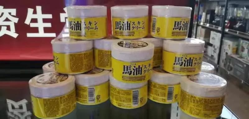 正定洋货这么多，双十一超低折扣，你还不来看看