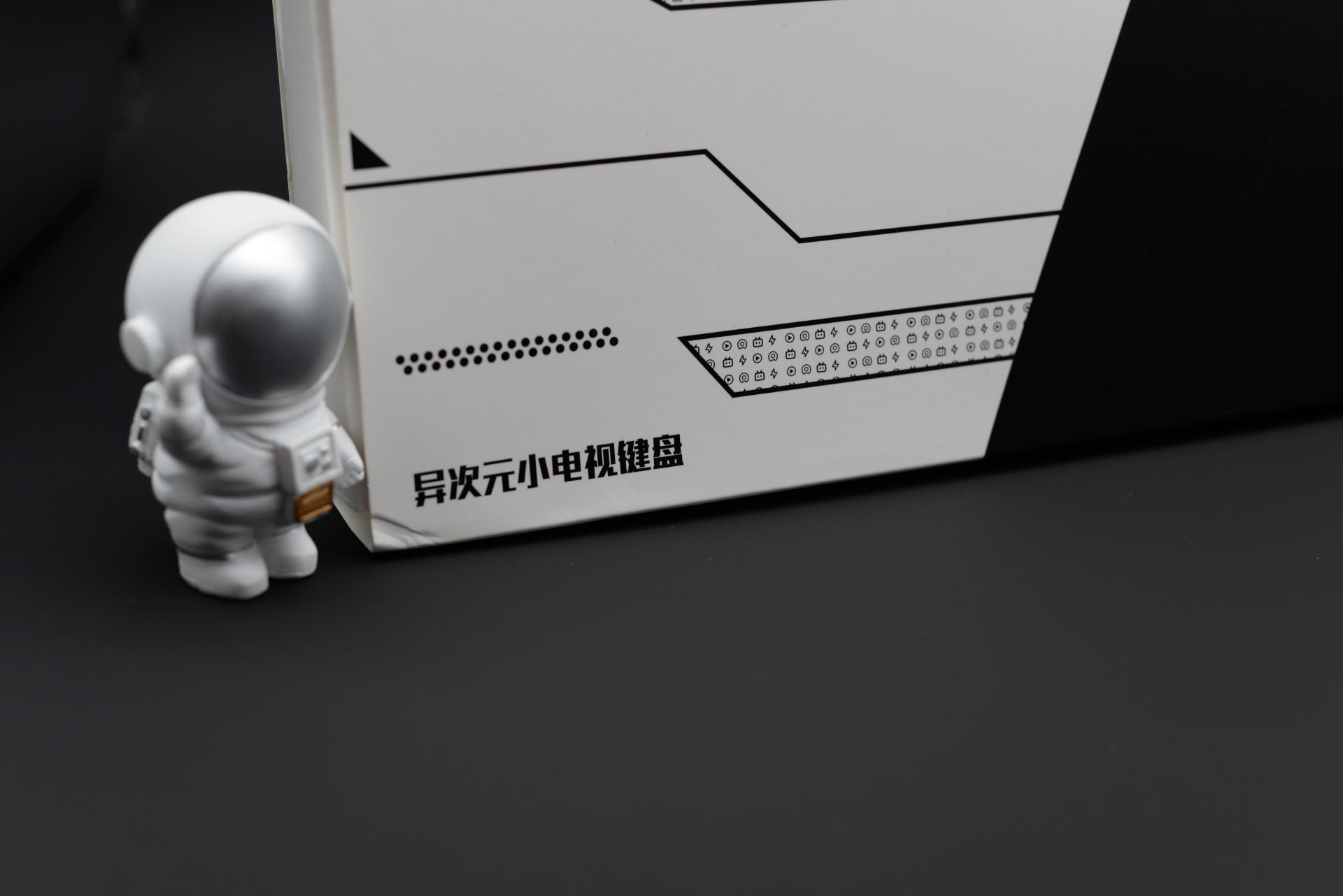 ikbc机械键盘红轴与akko红轴,ikbc樱桃轴机械键盘推荐