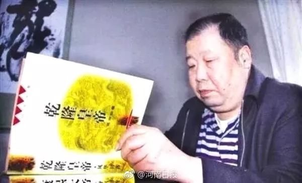 二月河和真正的历史差距,二月河走了多少人