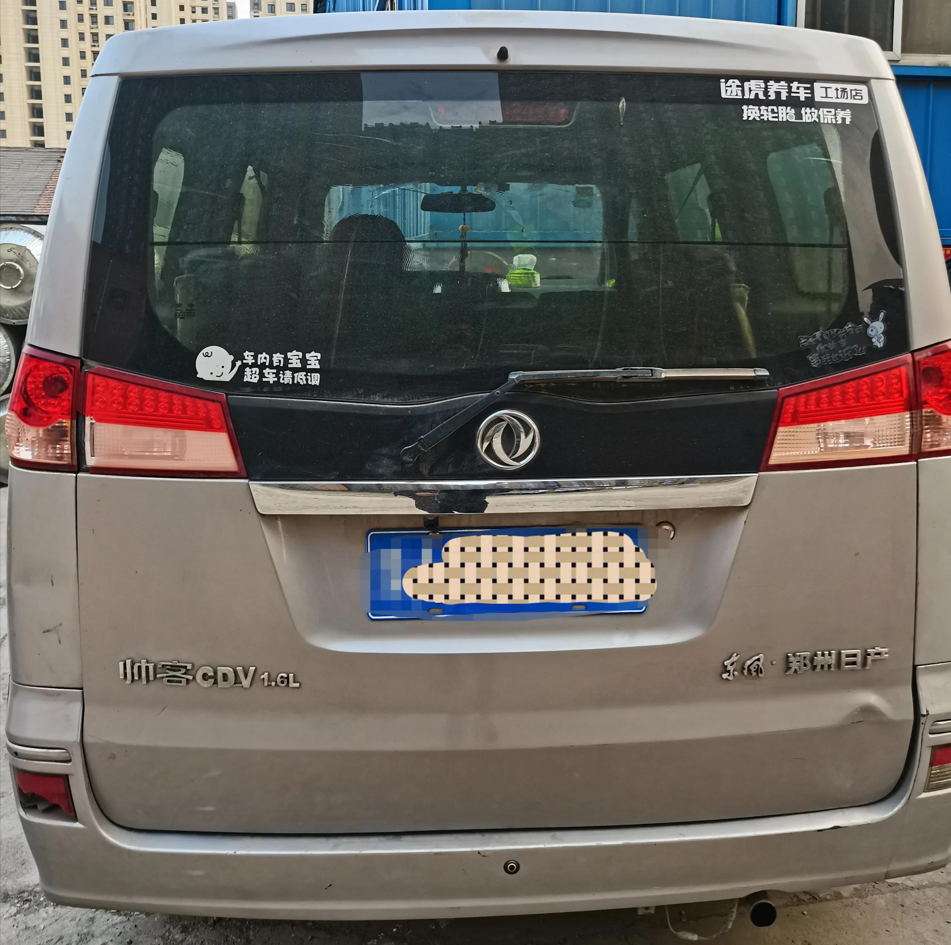 5000公里的机油什么牌子好,公认最好的10款机油