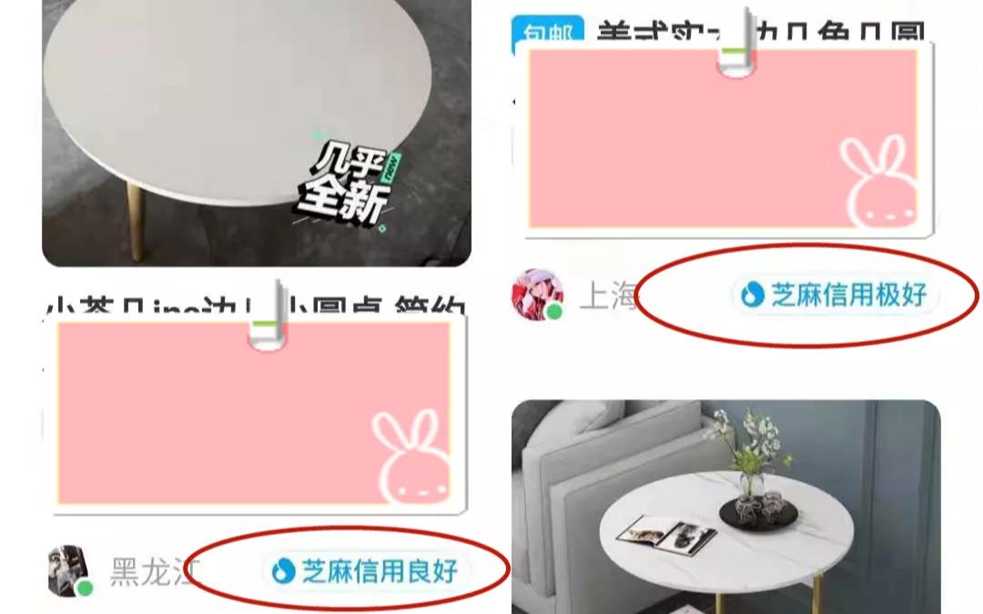 闲鱼没有流量怎么处理才可以出单,闲鱼没流量的宝贝是下架还是删除