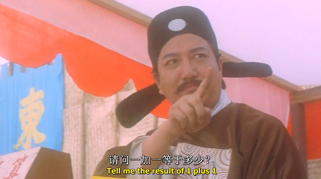 张卫健年轻时候像周星驰,张卫健失败的一部电影