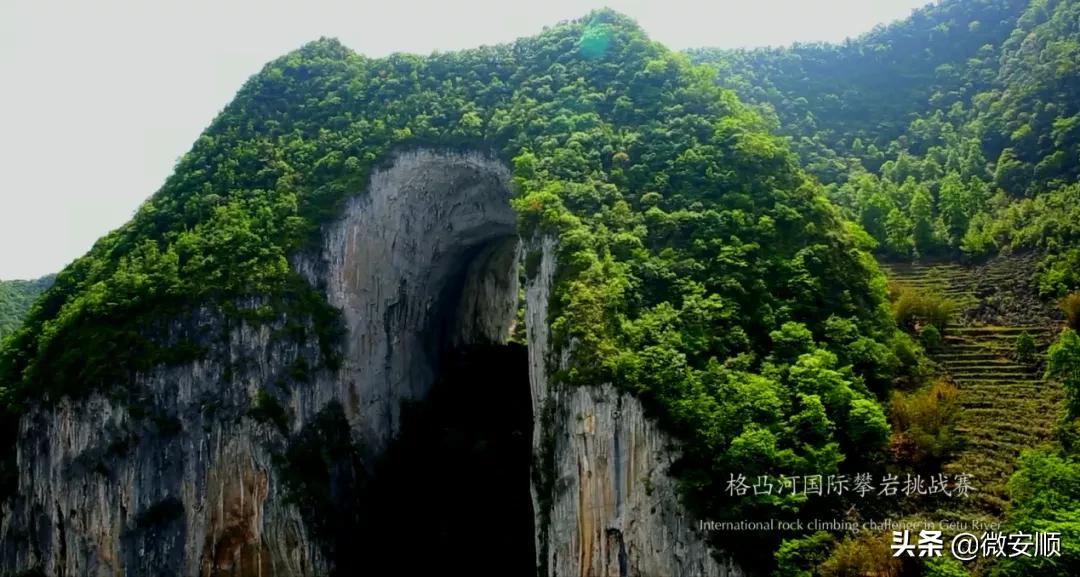 安顺国庆节游玩,贵州安顺国庆旅游攻略