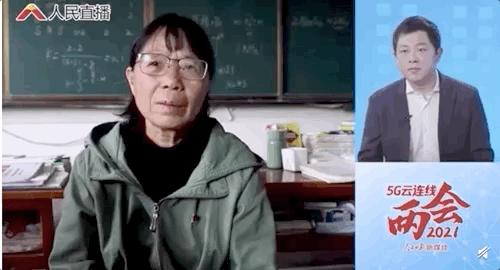 女子高中校长张桂梅感动中国,评价女子学校校长张桂梅事迹