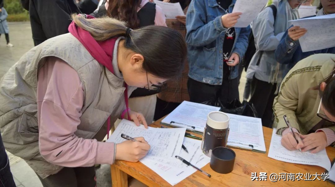 大爱丨228150毫升！农大人的热血让这个冬日温暖如春