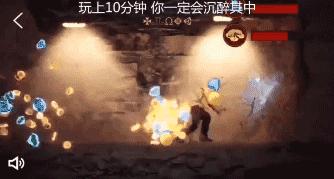 贪玩蓝月新版本渣渣辉,贪玩蓝月渣渣辉