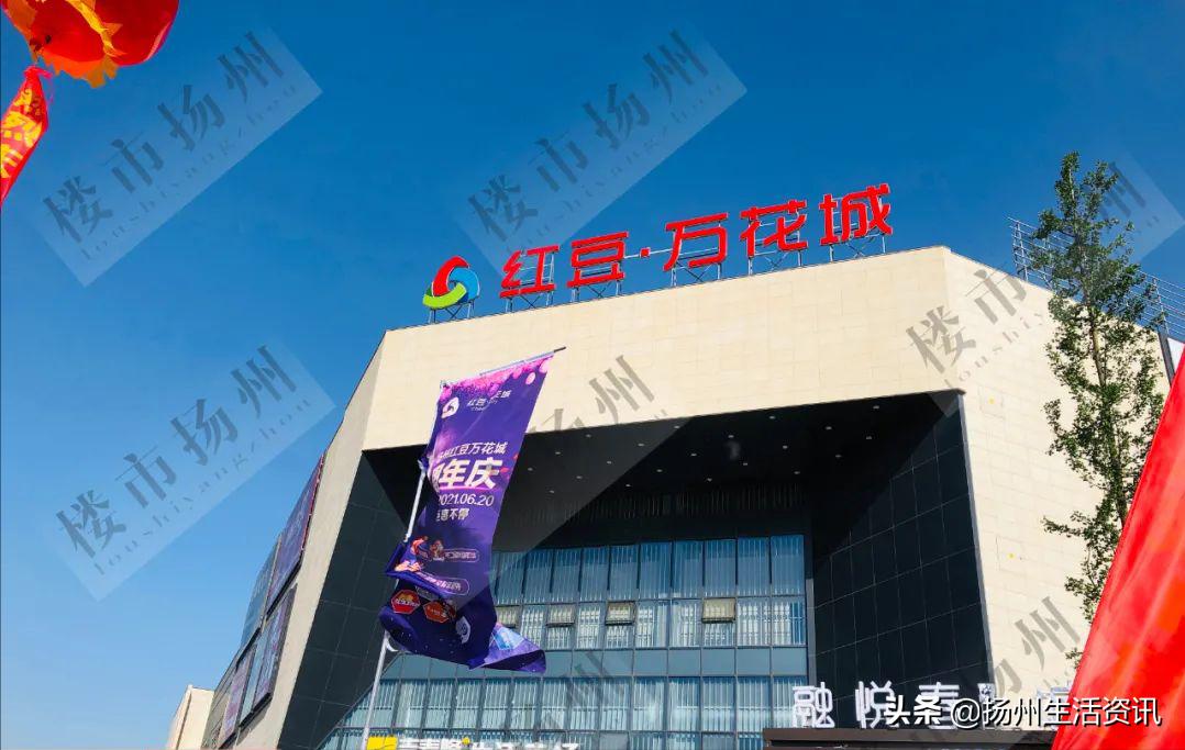 扬州600亿大项目,崛起多少钱