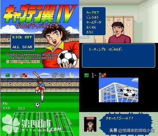 sfc游戏通关视频,sfc经典游戏三国