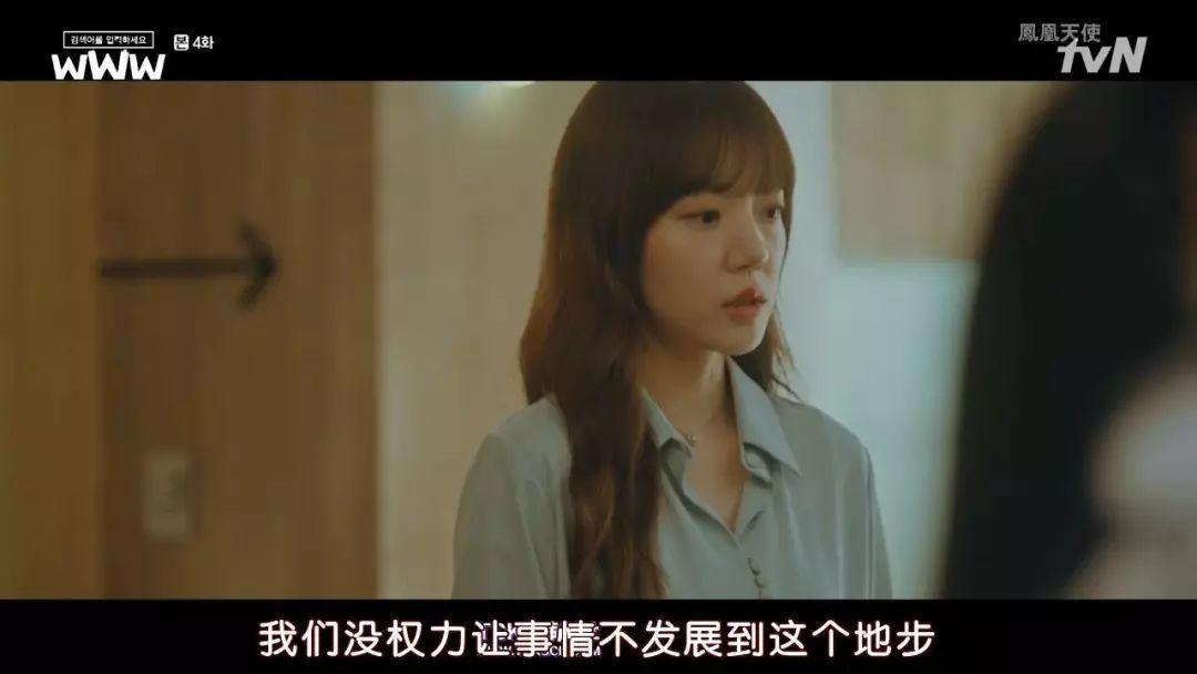 韩剧总统选举,韩剧关于总统选举