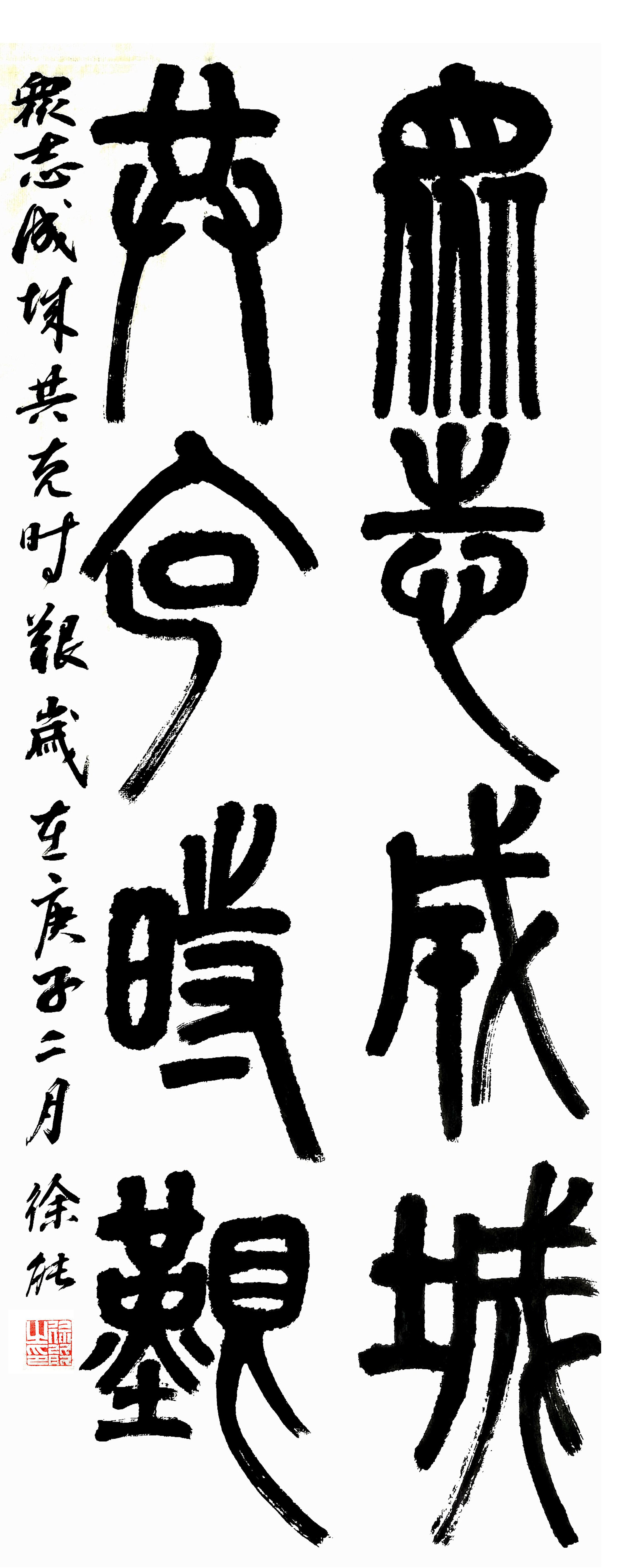 疫情防控优秀少儿美术创意作品展,以笔为剑抗击疫情