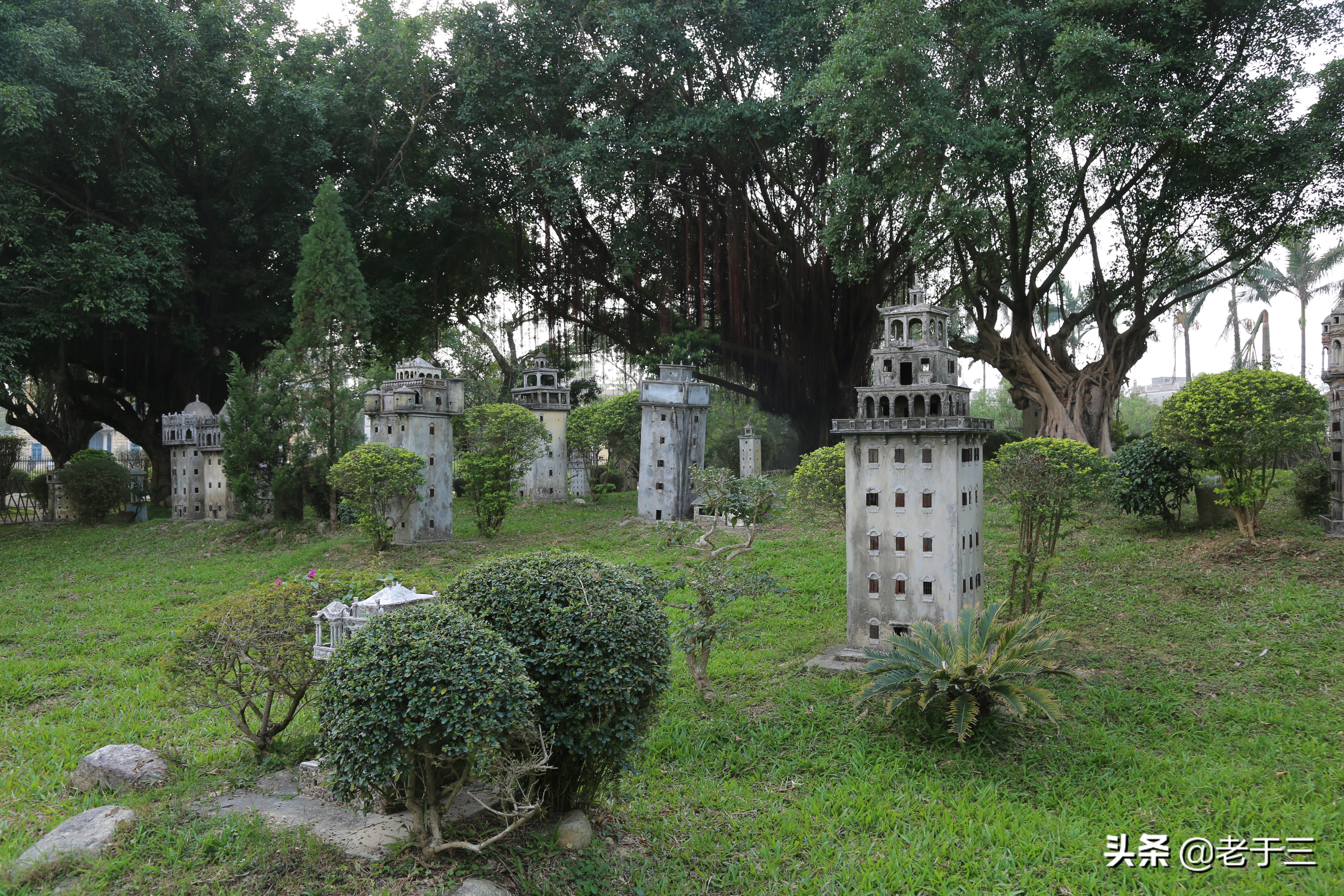 开平立园别墅,开平立园花园景观