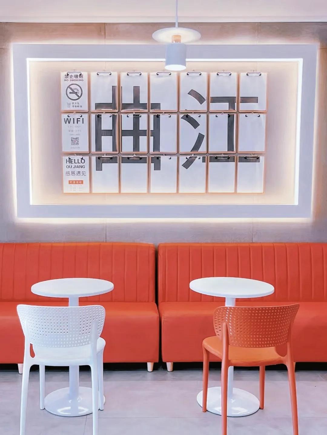 打卡韶关奶茶,韶关必打卡的奶茶店