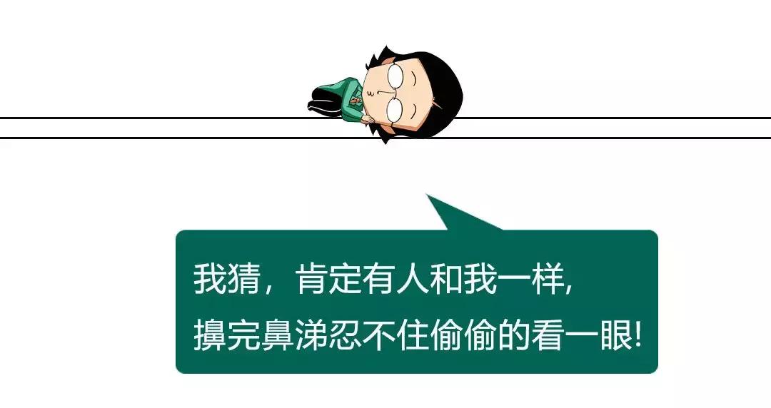 从流清鼻涕变成黄鼻涕是要好了吗,感冒第一天流清鼻涕第二天黄鼻涕