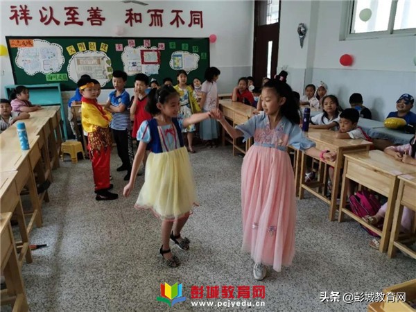 来宾市祥和小学六一文艺汇演,多彩活动庆六一欢声笑语伴成长