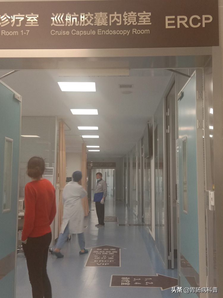 内镜中心有女医生吗,内镜中心科室医生怎么样