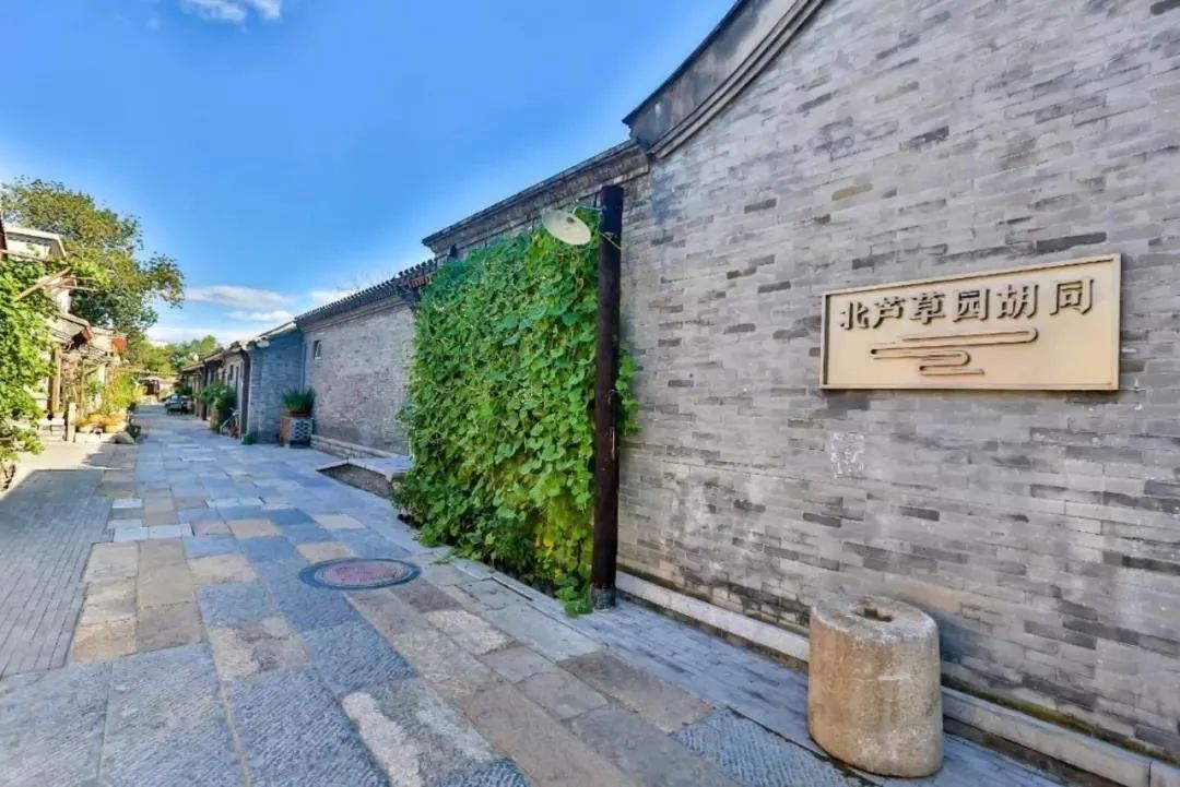 北京东城区是不是最好的,北京东城区算郊区吗