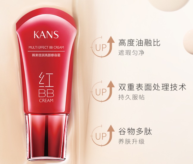 兰蔻欧莱雅雅诗兰黛哪个牌子好,兰蔻面霜为什么有欧莱雅的名字