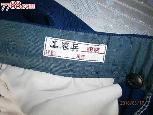 大华纱厂历史简介,陕西大华纱厂和大荣纱厂