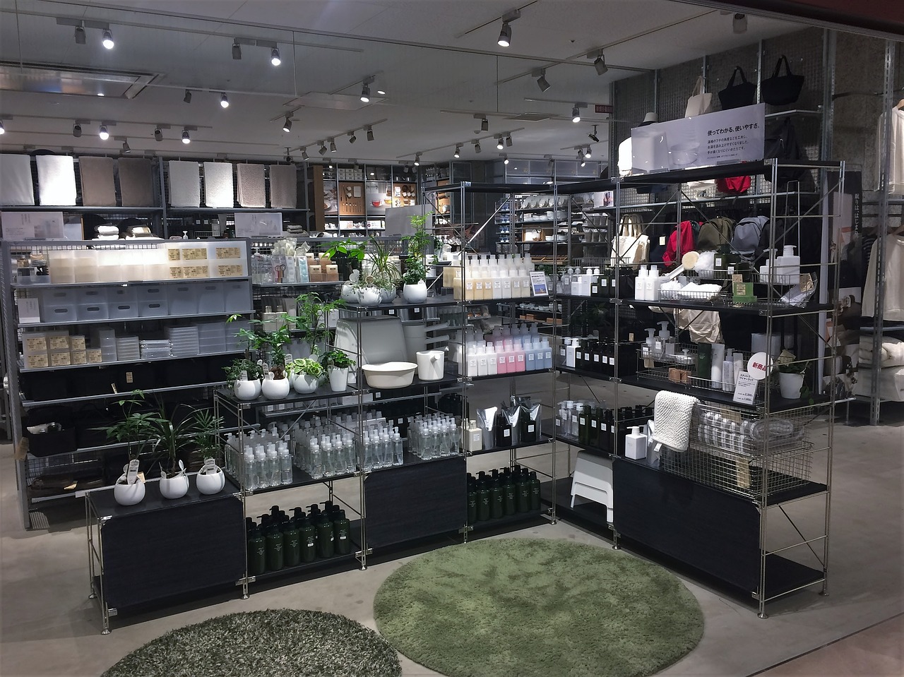 鏃ユ湰muji鏃犲嵃鑹搧鐜扮姸,muji鏃犲嵃鑹搧杩旂◣鏄湡鐨勫悧