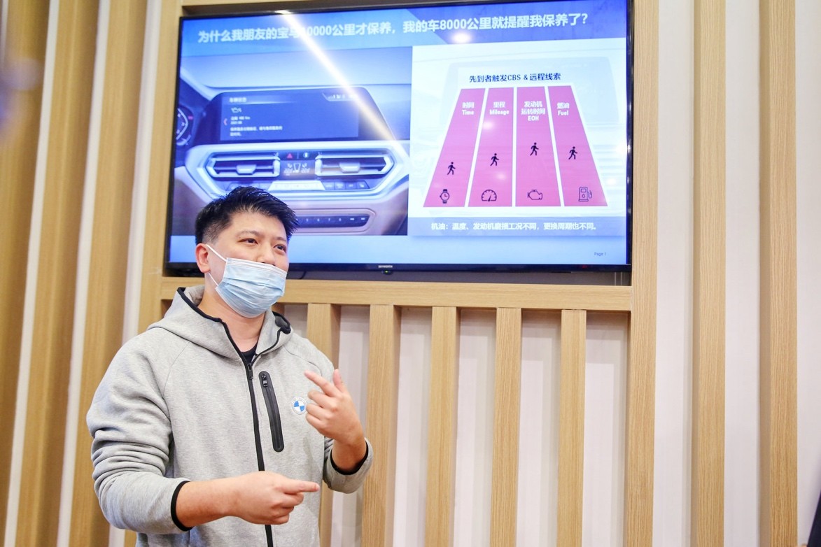 宝马售后服务都有啥,宝马的售后服务有哪些