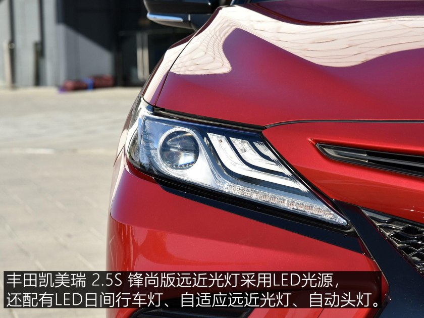 凯美瑞这款车,凯美瑞颜值最高的一代车