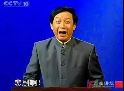 请回答1997综艺,请回答1988解说全集