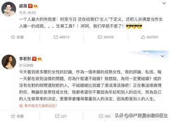 杨丽萍孔雀舞遭吐槽,孔雀仙子评价杨丽萍