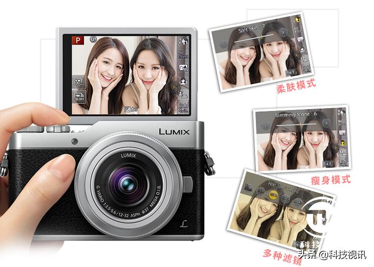 摄影爱好者入门微单推荐,体验人像摄影艺术