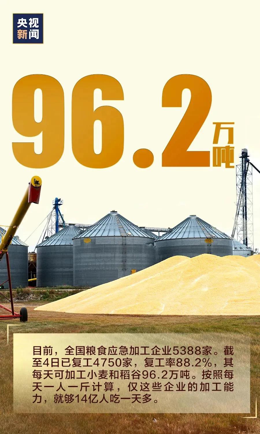 万全实验小学怎么样,万全镇新学校什么时候盖