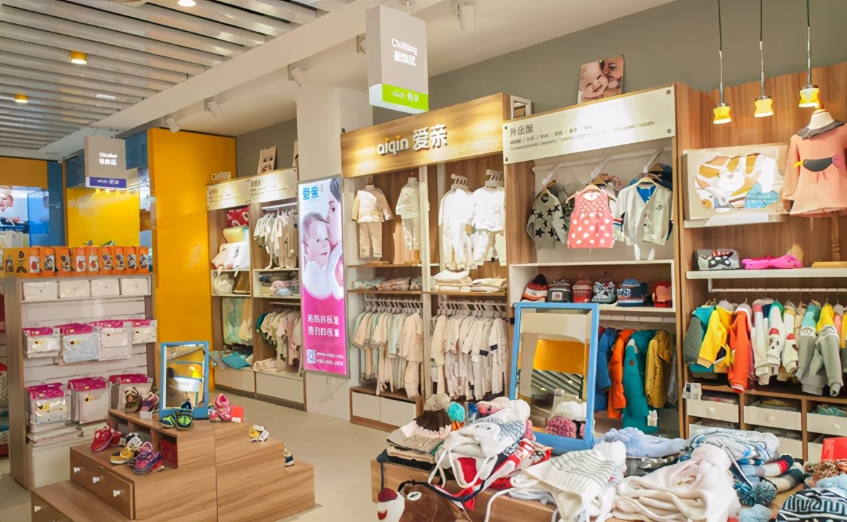 爱亲母婴连锁店进货,爱亲母婴开店申请是什么流程