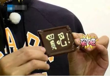 袁咏仪购物狂魔,张智霖袁咏仪包包狂魔