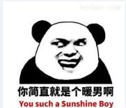 大年二十九两名“老虎”被开除*党**籍「三分钟法治新闻全知道」