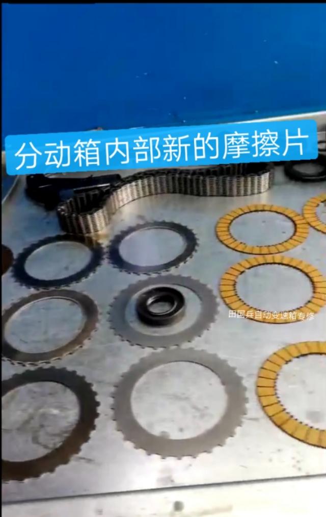 新款保时捷卡宴行驶中嗡嗡响,保时捷卡宴中控下面异响