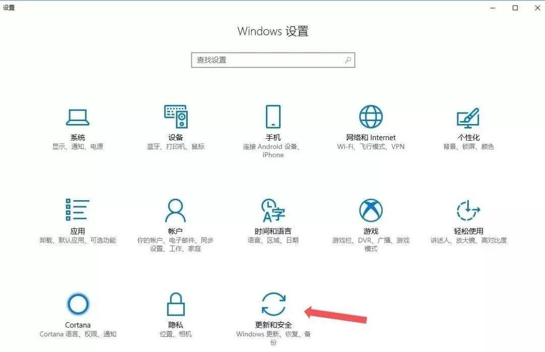 电脑更换系统后蓝屏怎么解决,电脑蓝屏怎么重装系统windows7