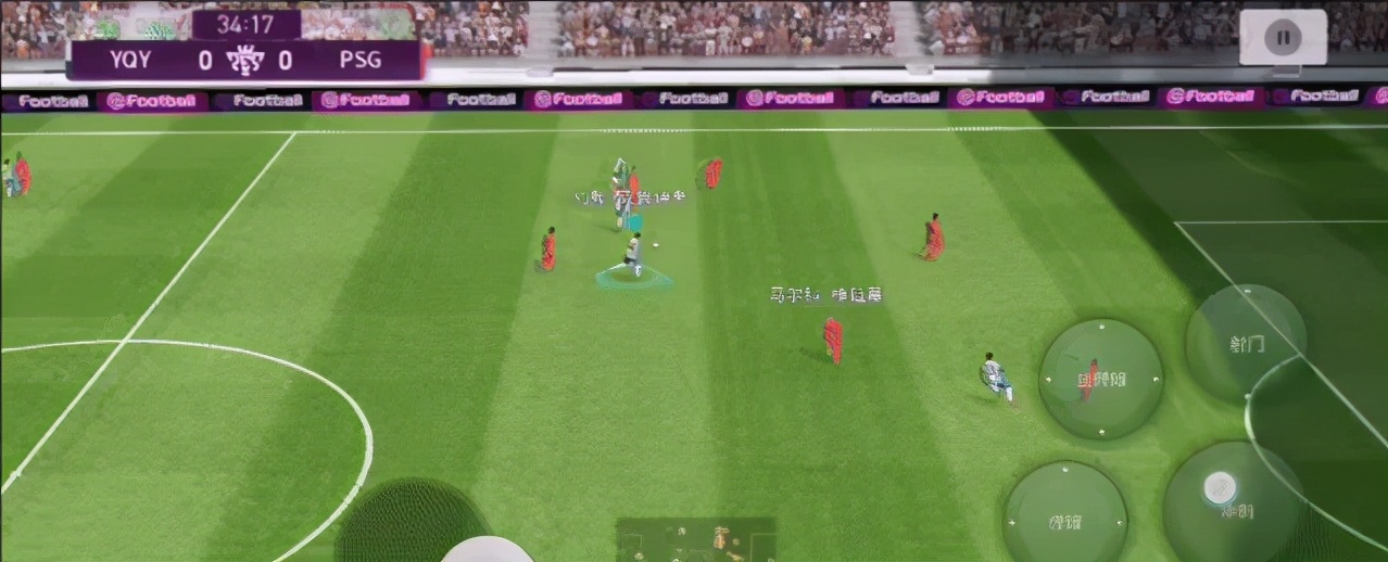 实况足球欧洲杯怎么更换队伍,实况足球怎么打欧洲杯