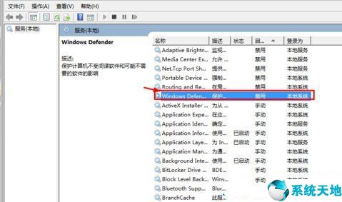 win7系统开机卡在欢迎界面怎么办,win7系统卡到正在启动画面