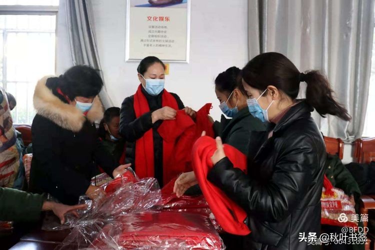 热心公益事业承担社会责任,热心社会慈善公益事业