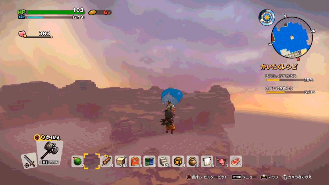 ns打折游戏排行榜,ns最新打折推荐