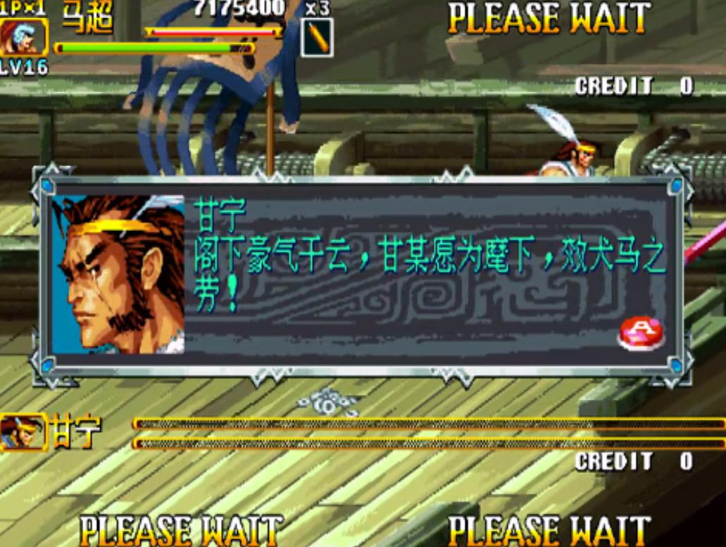 为什么国内没有好的三国游戏,为什么我们做不出最好的三国游戏