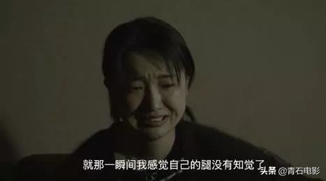 网红宇芽被家暴视频完整版,家暴受害者宇芽完整版