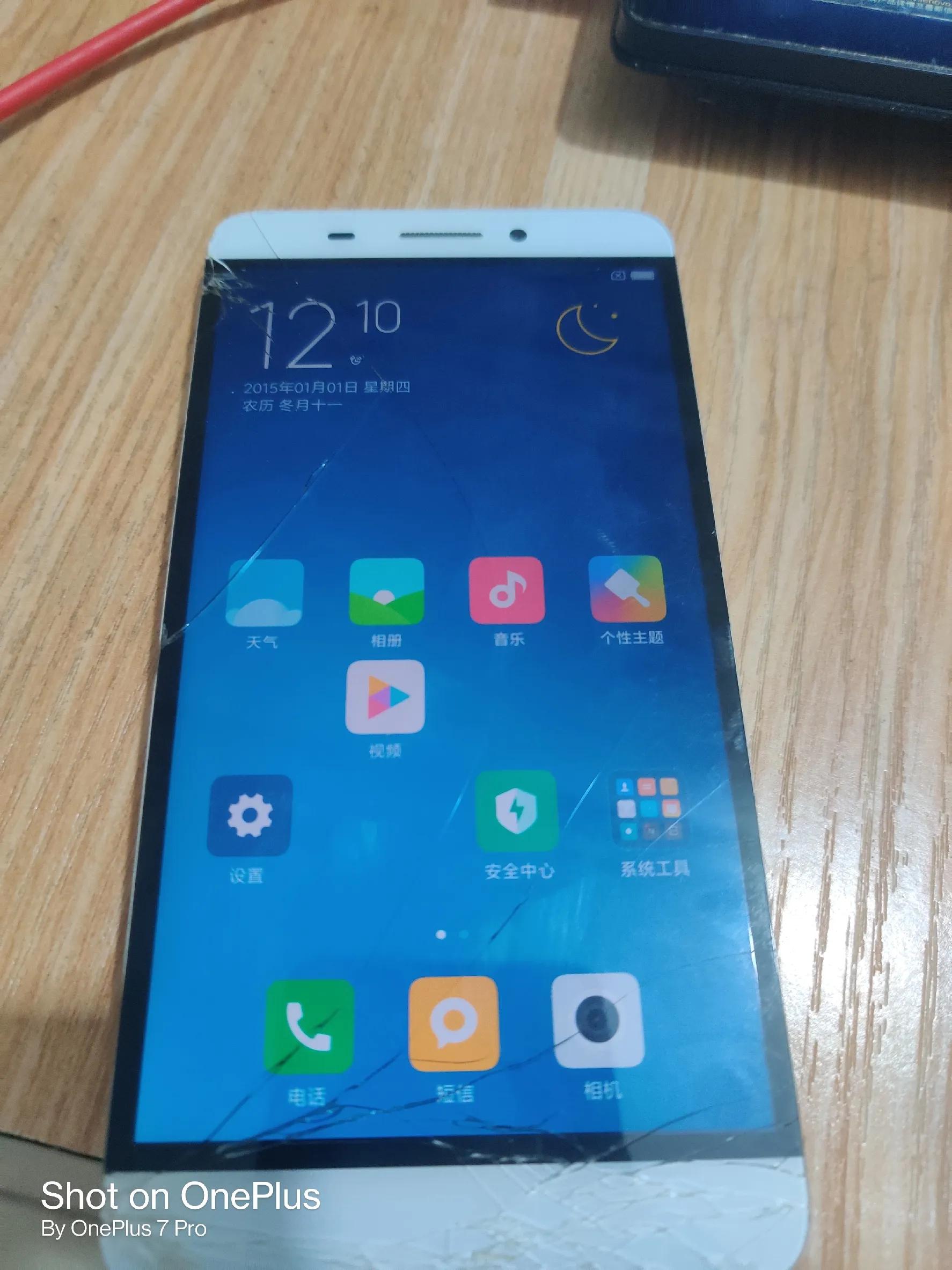 刷机之后如何二次刷机,一键刷机教程