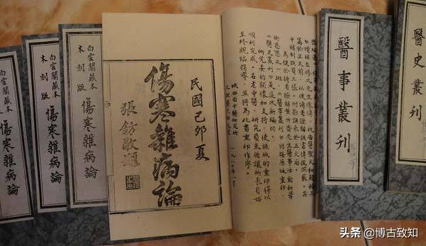 医疗技术落后的古代怎么治疗瘟疫,古代怎样抗击瘟疫
