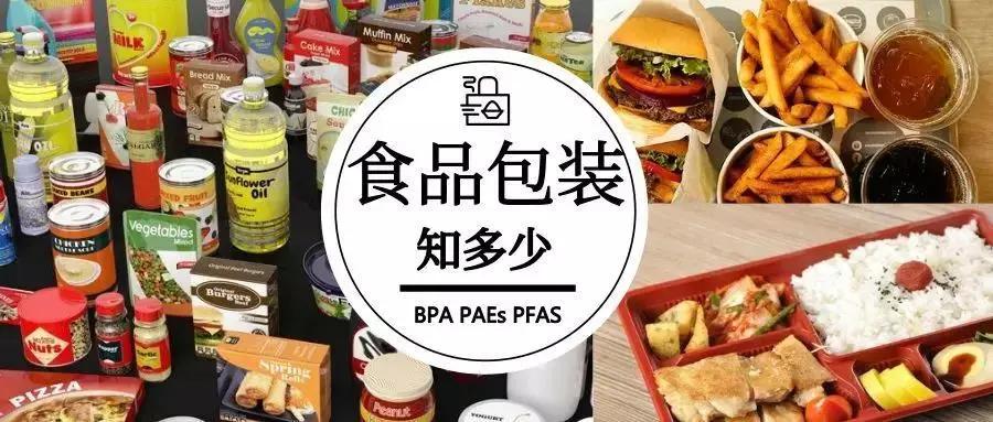 pvc是医用材料吗,pvc是阻燃产品吗